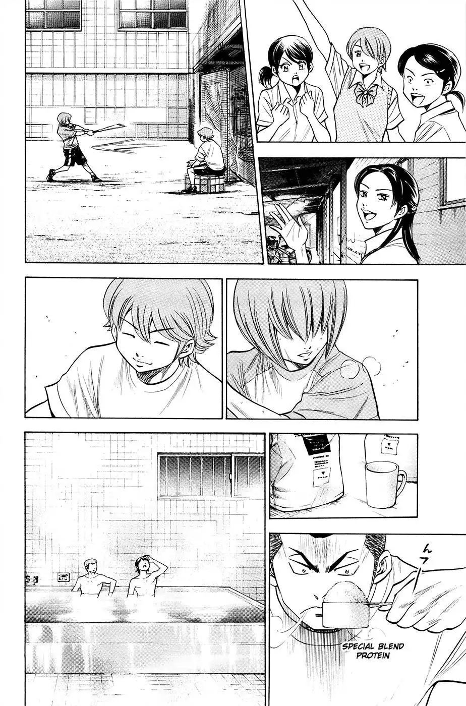 Diamond no Ace Chapter 148 10